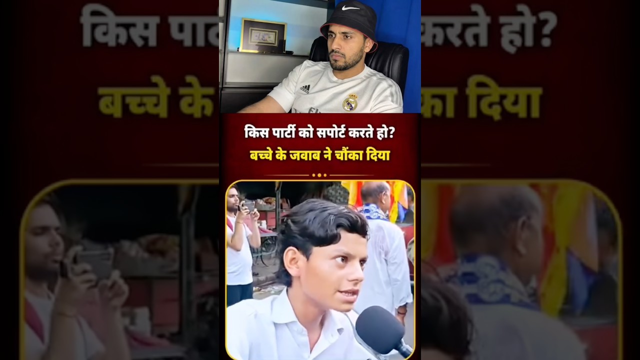 Ground Report: &ldquo;Kis Party Ko Support Karte Ho?&rdquo; #viral #trending #shorts #pmmodi