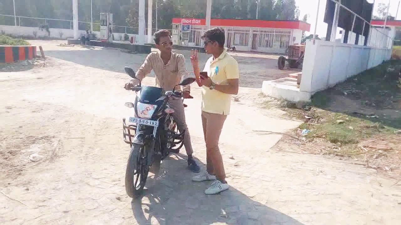 Kidney chor short film