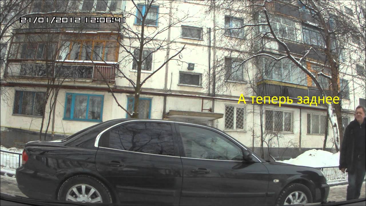 Кто прокалывает шины.wmv