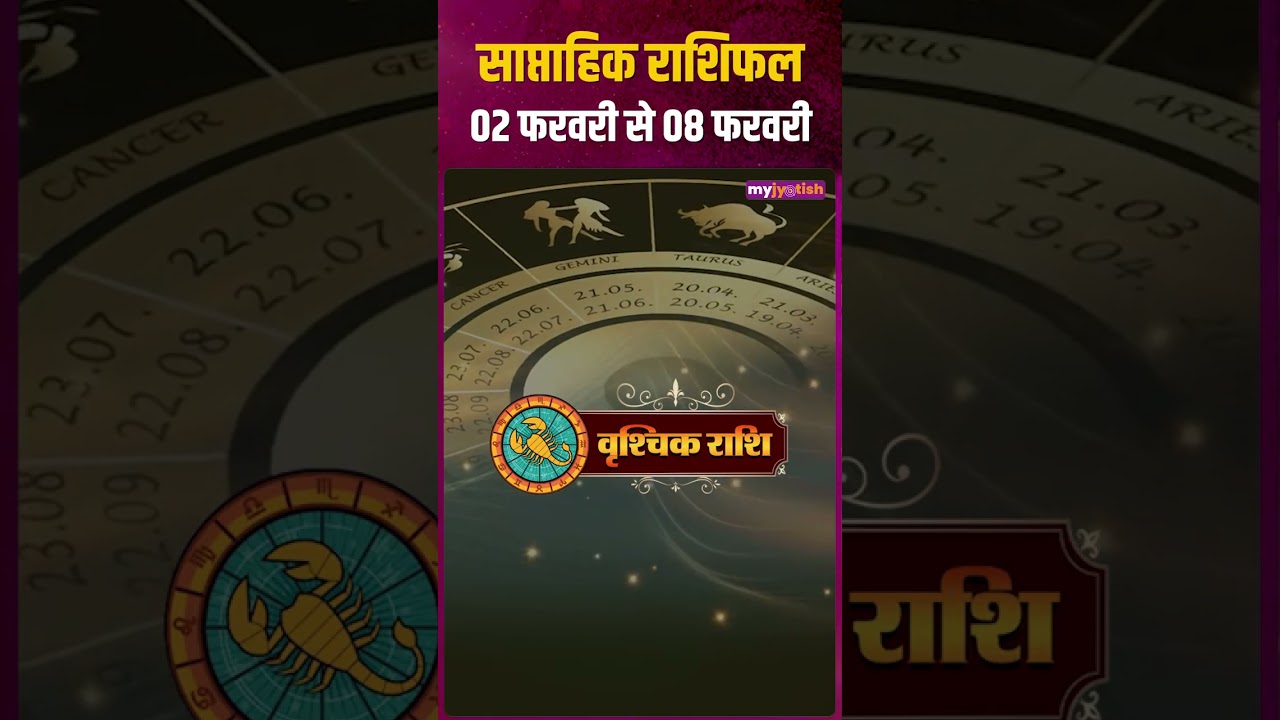 Scorpio Weekly Horoscope 2 to 8 February 2026