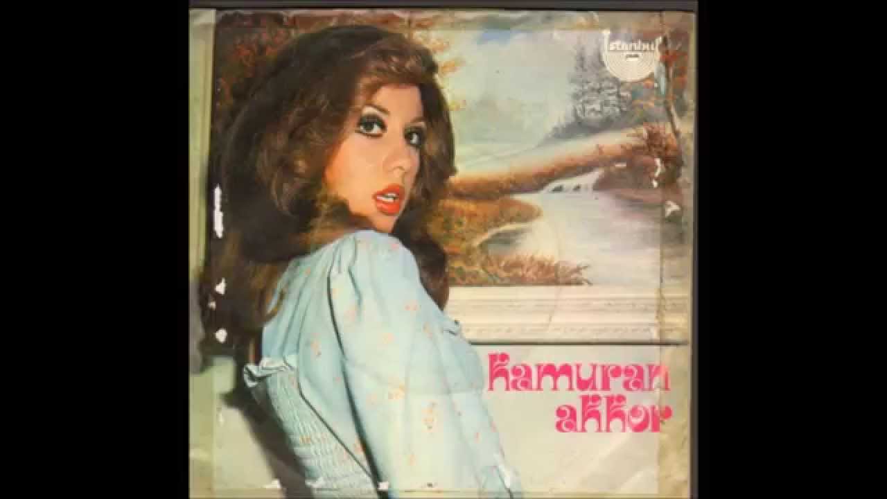 Kamuran Akkor - Ben Sarhoş Oldum (Deka Müzik)