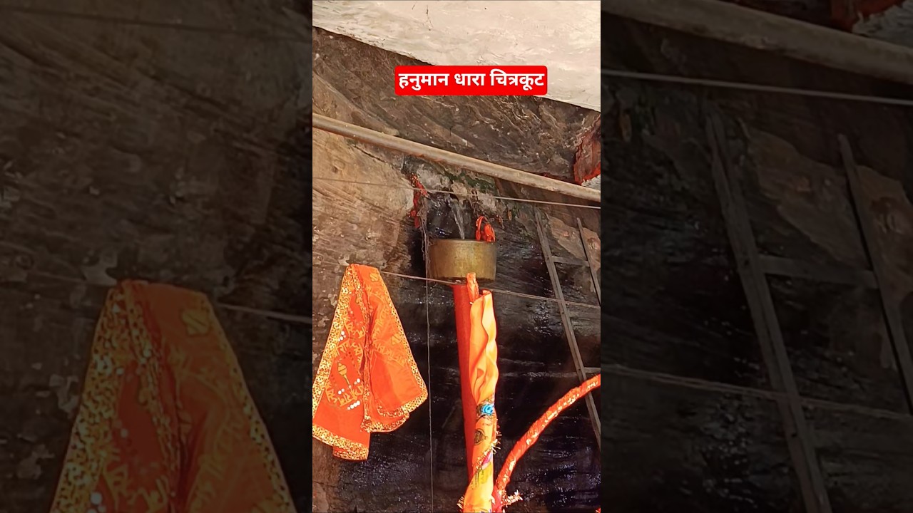 hanuman dhara chitrakoot #hanumandhara #kanpurboys #chitrakoot