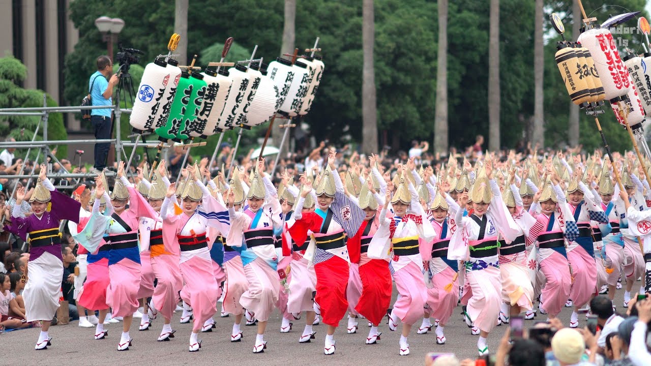 阿波おどりファン必見！みんなが観たかった、みんなで踊る阿波おどり！阿波おどり振興協会・総踊り2018！  Awaodori in Tokushima Japan