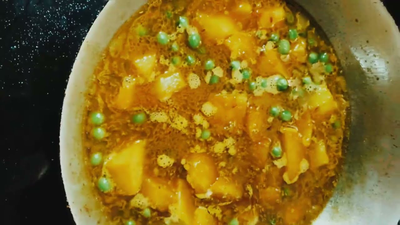 Matar Aloo Recipe | pea Recipe | Matar Masala | #matarsabji #recipe 