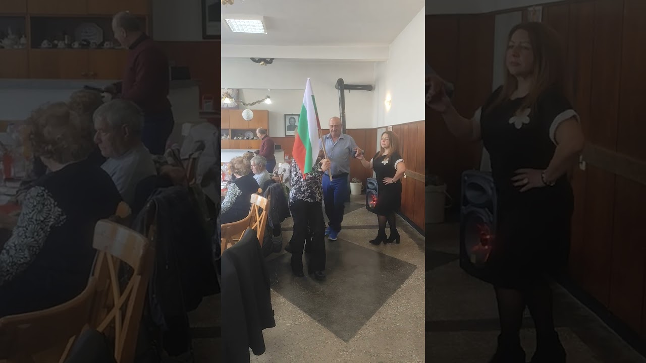 Празнуване на 8-ми март в село Хан Аспарухово.