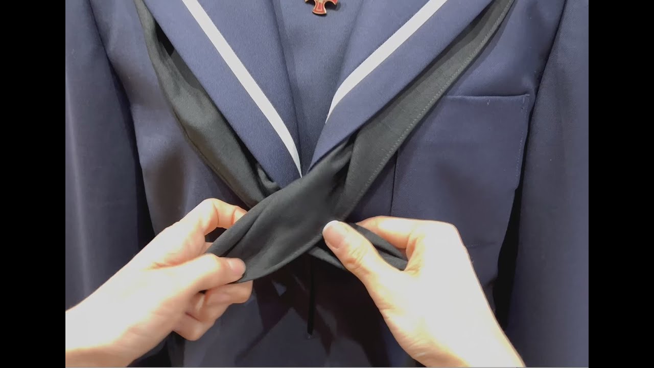 ネクタイの結び方（金城学院高等学校）