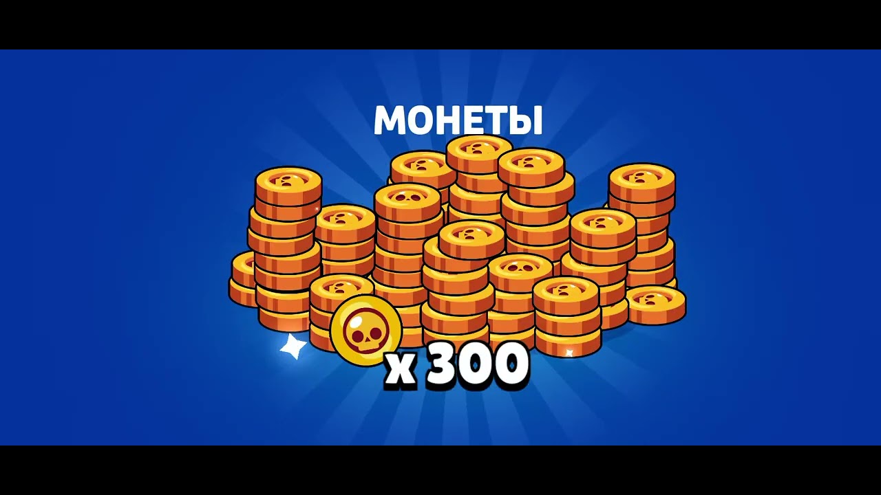 открыл мифический старт дроп а дам скин.
