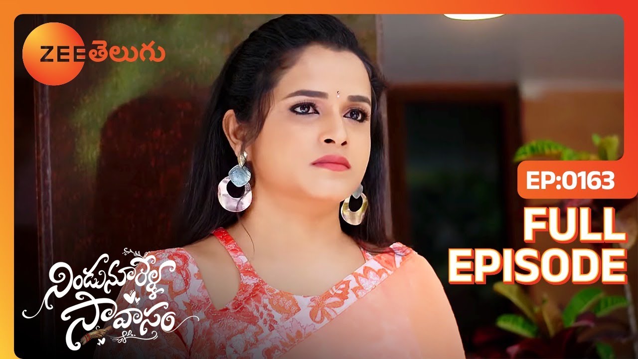 వాళ్ళని విడదీయడం చాలా కష్టం | Nindu Noorella Saavasam | Full Ep 163 | Zee Telugu | 19 Feb 2023