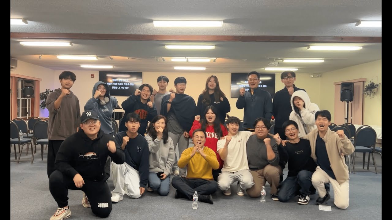 KCM RETREAT VLOG | 빙햄톤한인침례교회