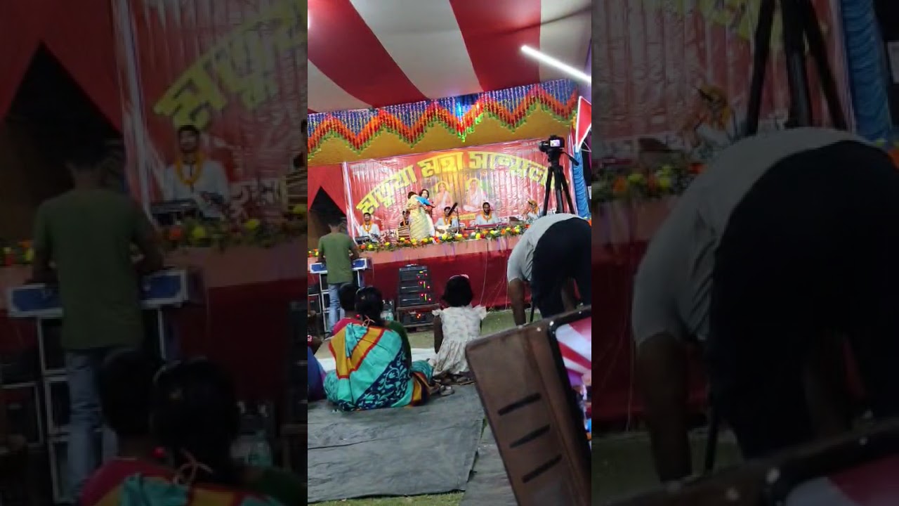 হরি বলো হরি বলো হরি বলো