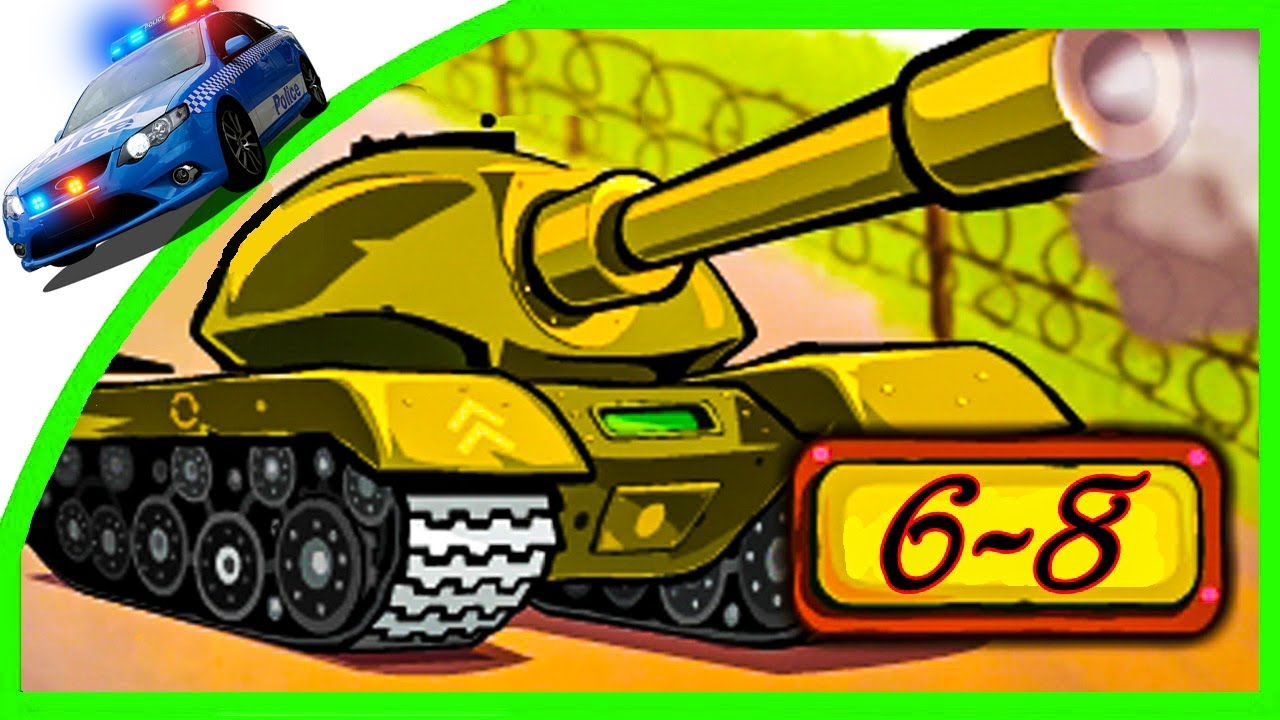 ТАНКИ Мультик Игра - Awesome Tanks 2 Level 6-8