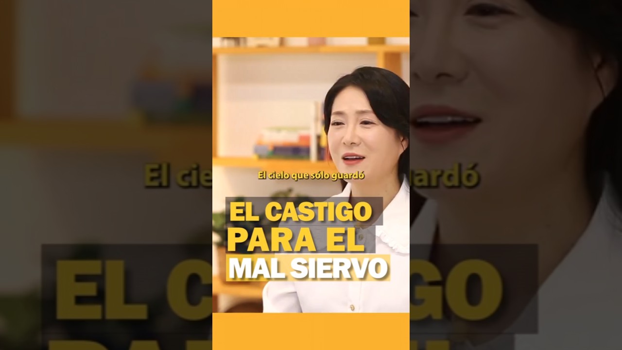 Consecuencias del siervo que no negoci&oacute; con su mina #pastorasoojinlee #onlybible  #automobile