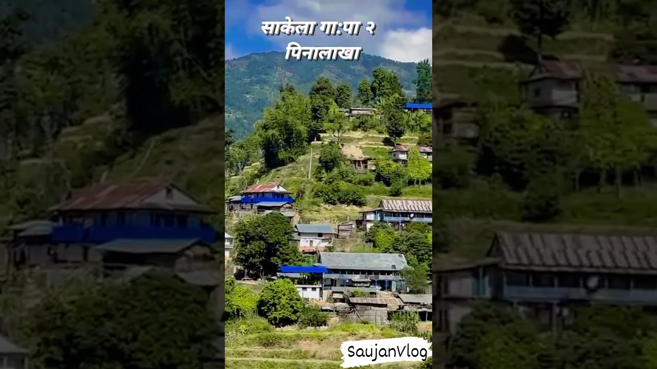 SaujanVlog #nature #saujanraivlog #khotang @SakeLaboTokyo