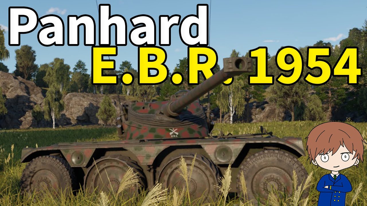 Szybki, zwinny i... - Panhard E.B.R. (1954) | War Thunder PL