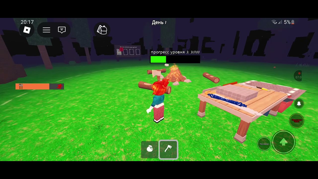 99 Roblox is not a good thing for a person that is very popular in the area and is very important 