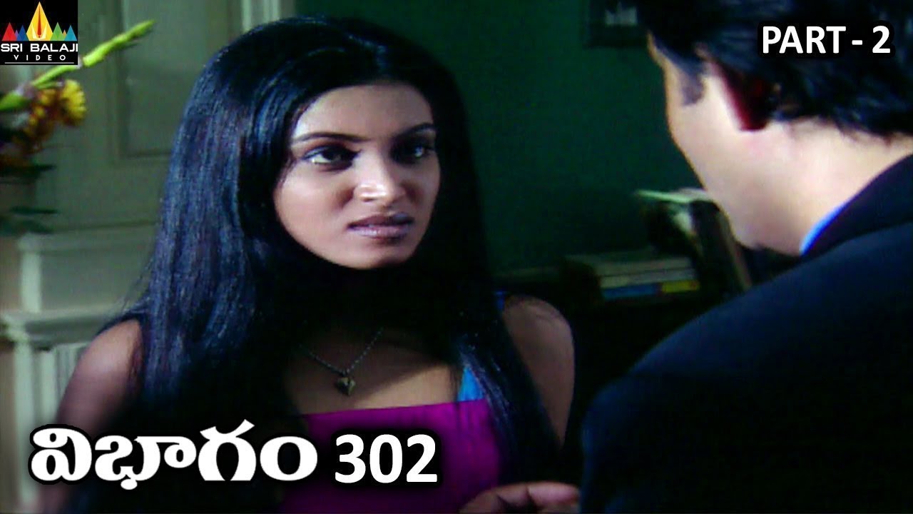 Vibhagam 302 Part 2 | Aap Beeti Telugu Serial | BR Chopra TV Presents
