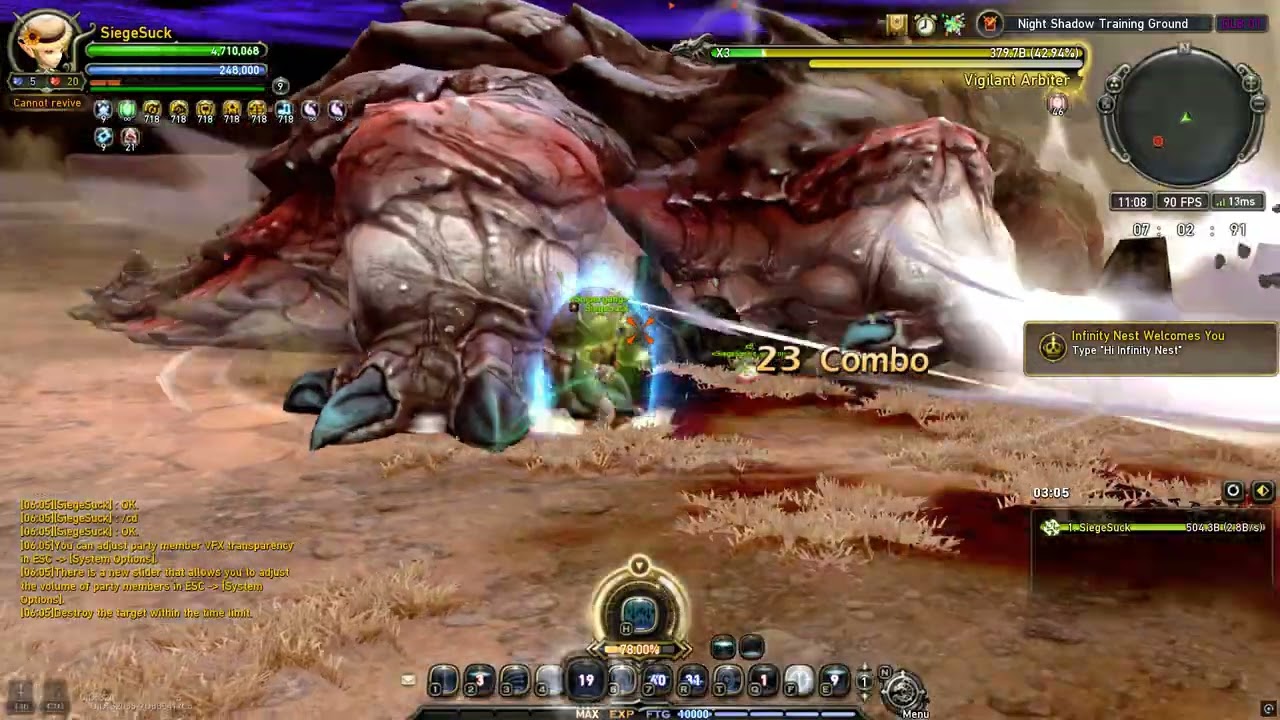 [Infinity Nest] NSTG DLB 1F - Trash Sniper POV