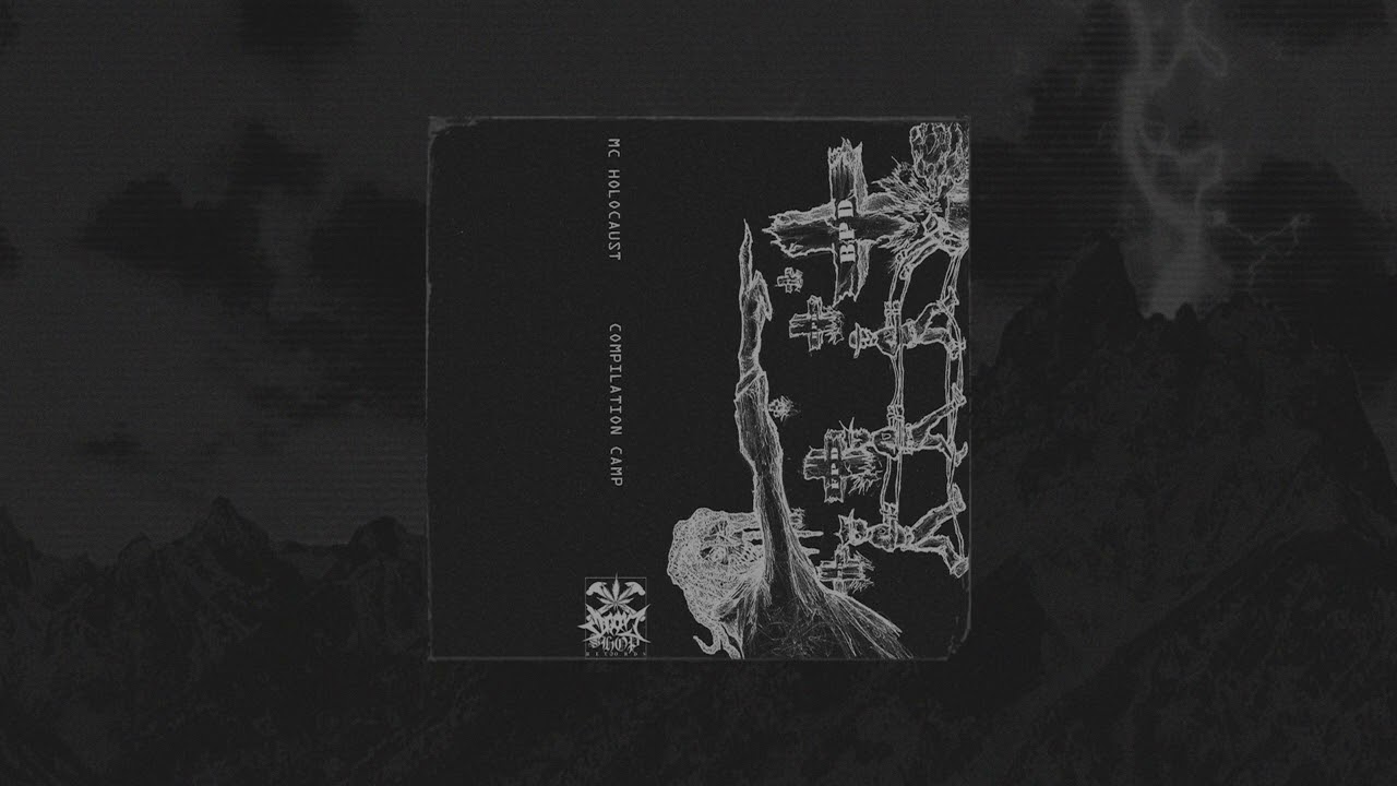 MC HOLOCAUST — DOOMSHOP ASSASSIN