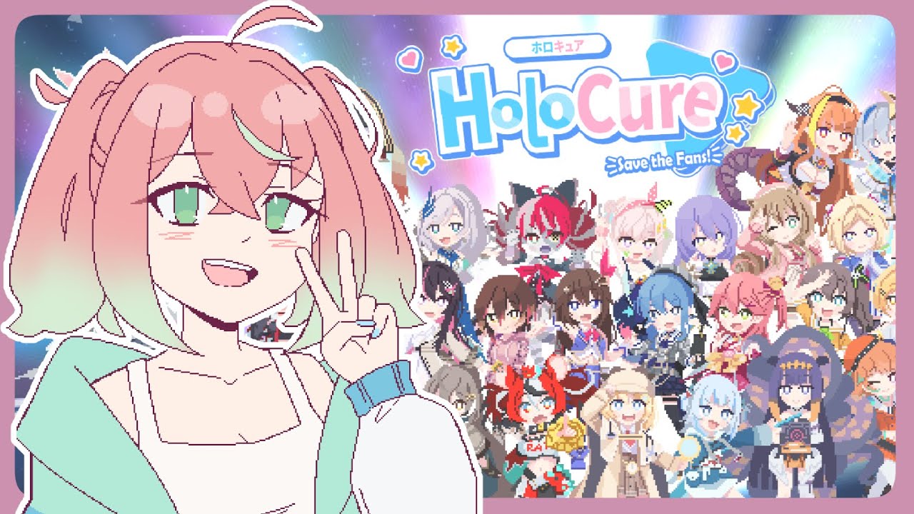 Gaming, gambling, chatting (and losing) | HoloCure