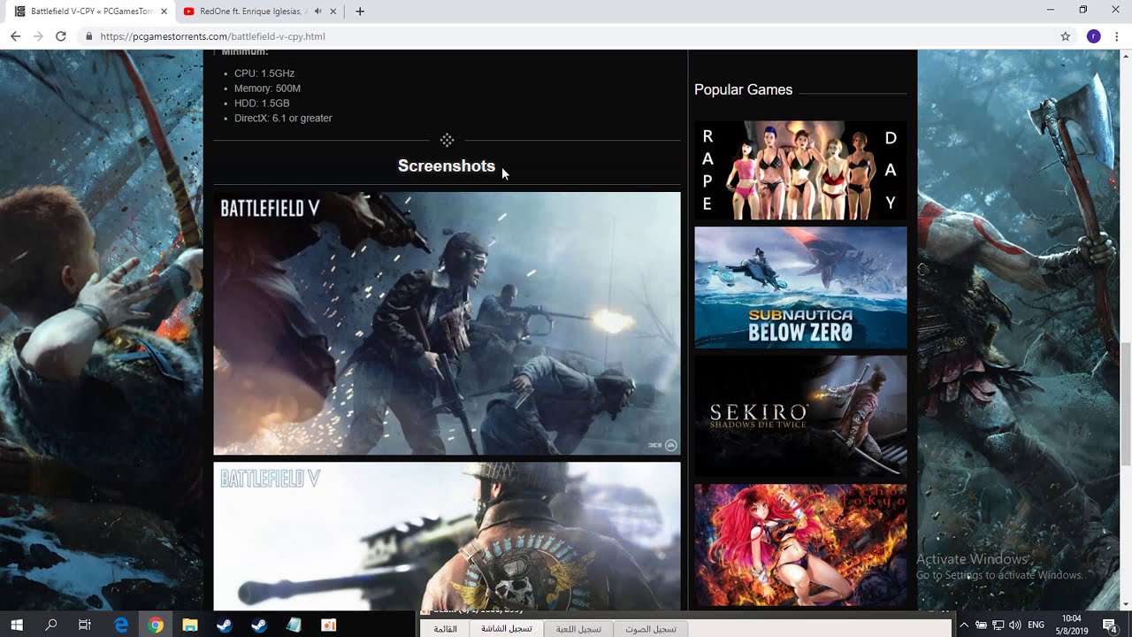battlefield 5 download free on pc work 100%