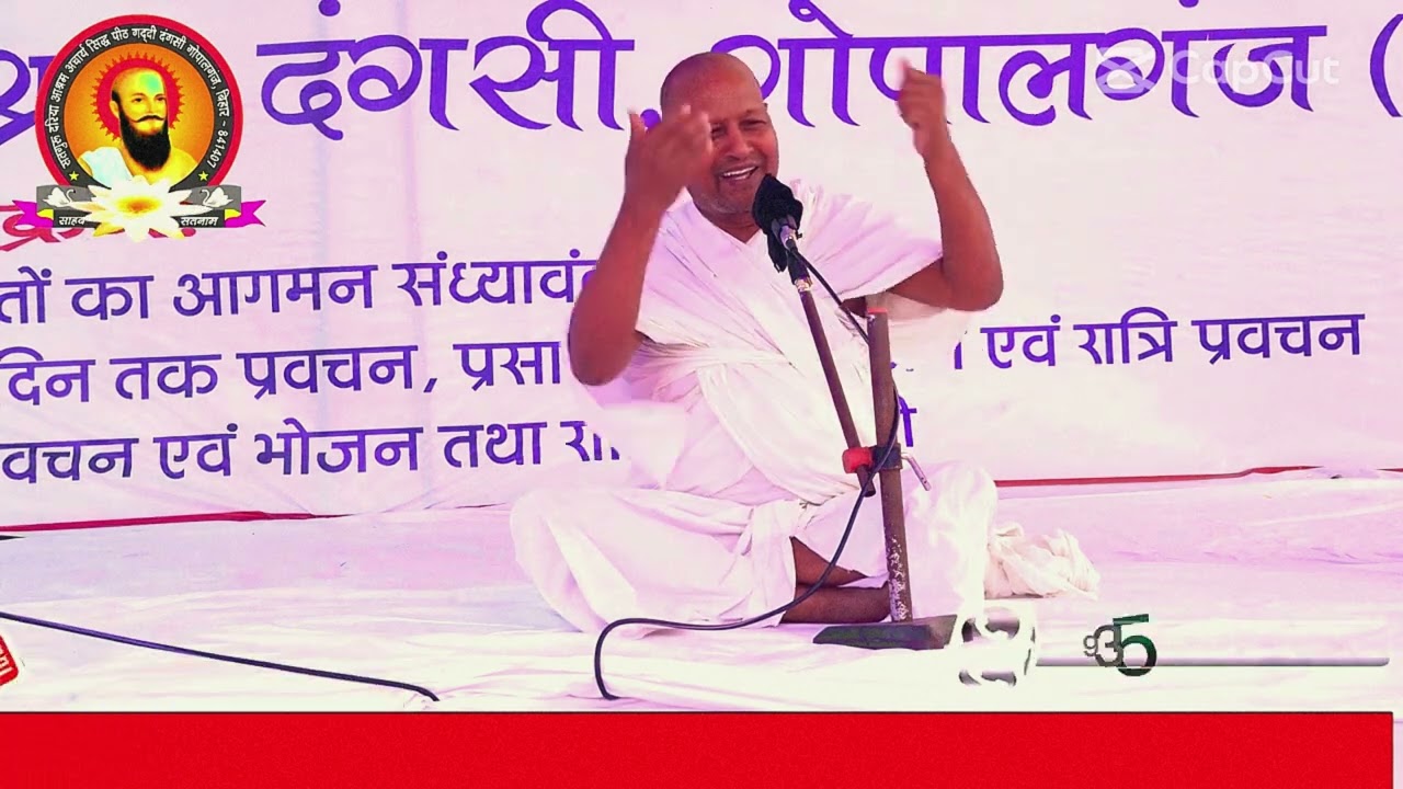 बंधनो से ऊपर उठकर जियो....