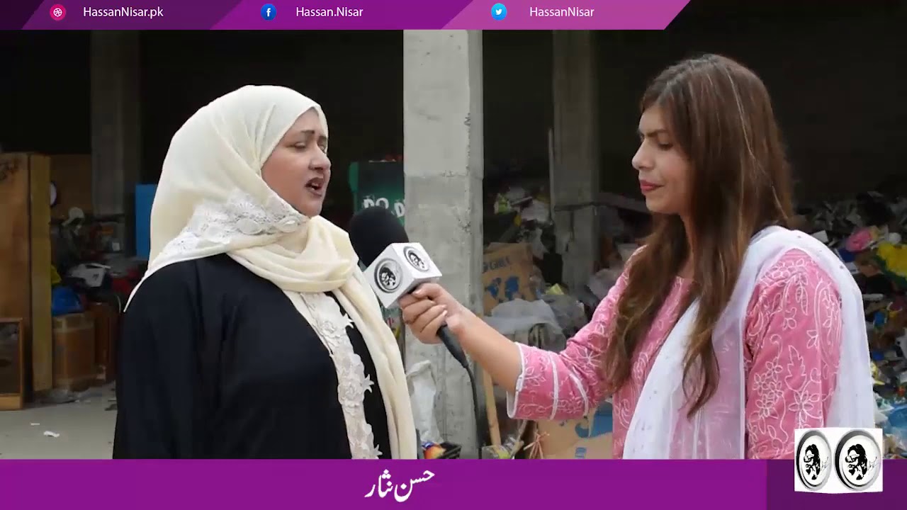 Aabroo Educational Welfare | Over5000 children's study at Aabroo School With Recycle Of Solid waste