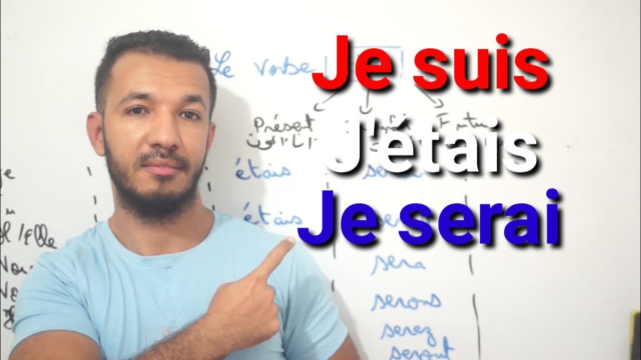تعلم تقول بالفرنسية أنا أكون/كنت/سأكون بكل سهولة👌🇫🇷👌