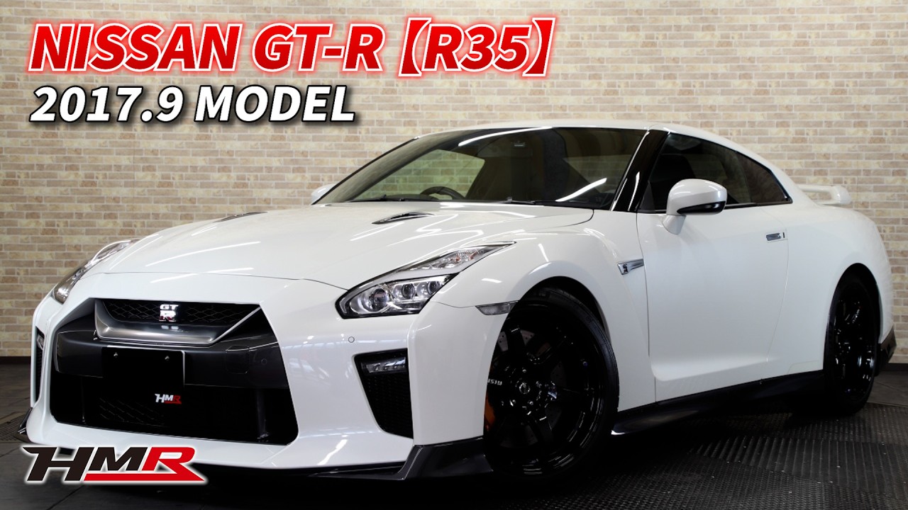 H.29(2017)年 日産 GT-R 3.8 トラックエディション engineered by nismo 4WD MY17 nismoスポリセ パールホワイト 走行17,400km ID2496