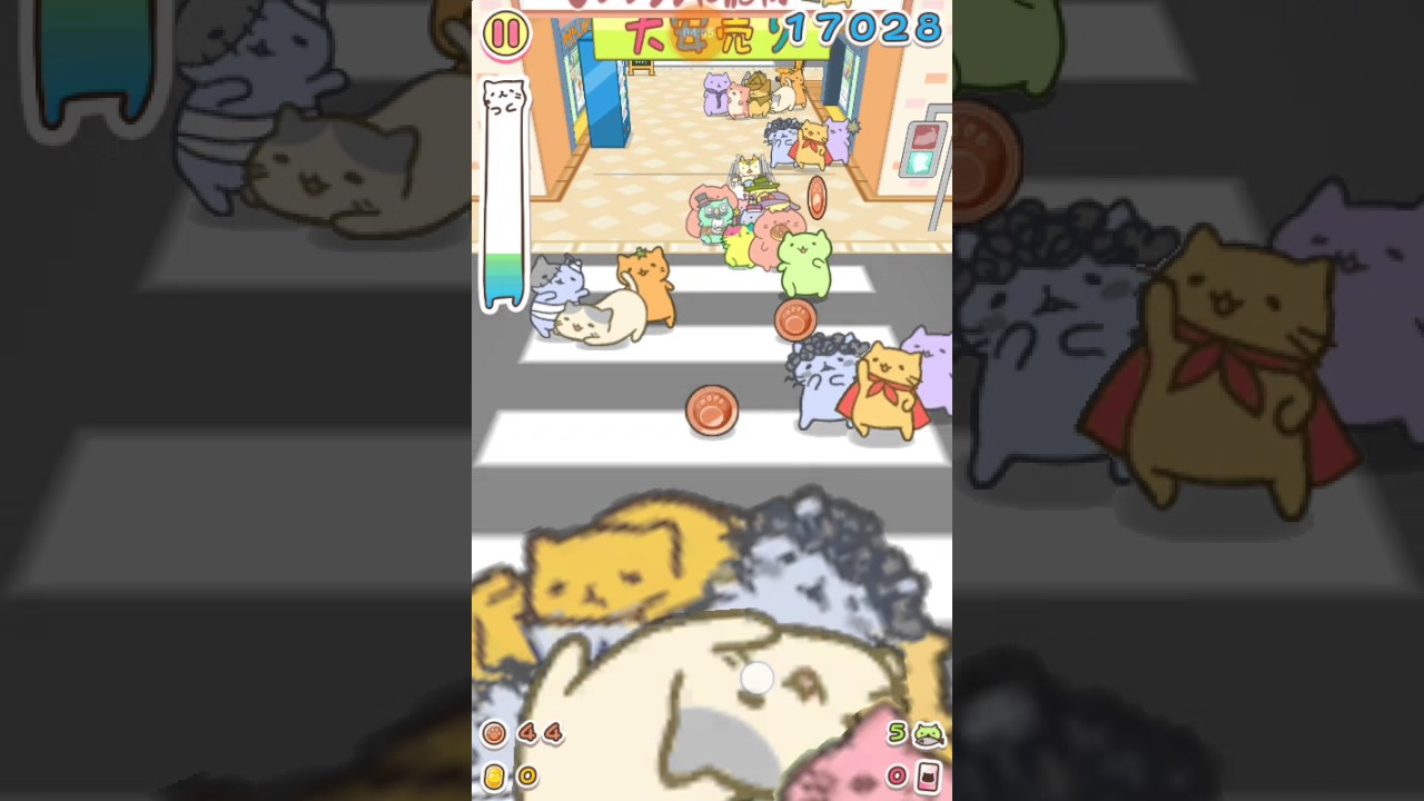 Mitchiri Neko Dash - C2