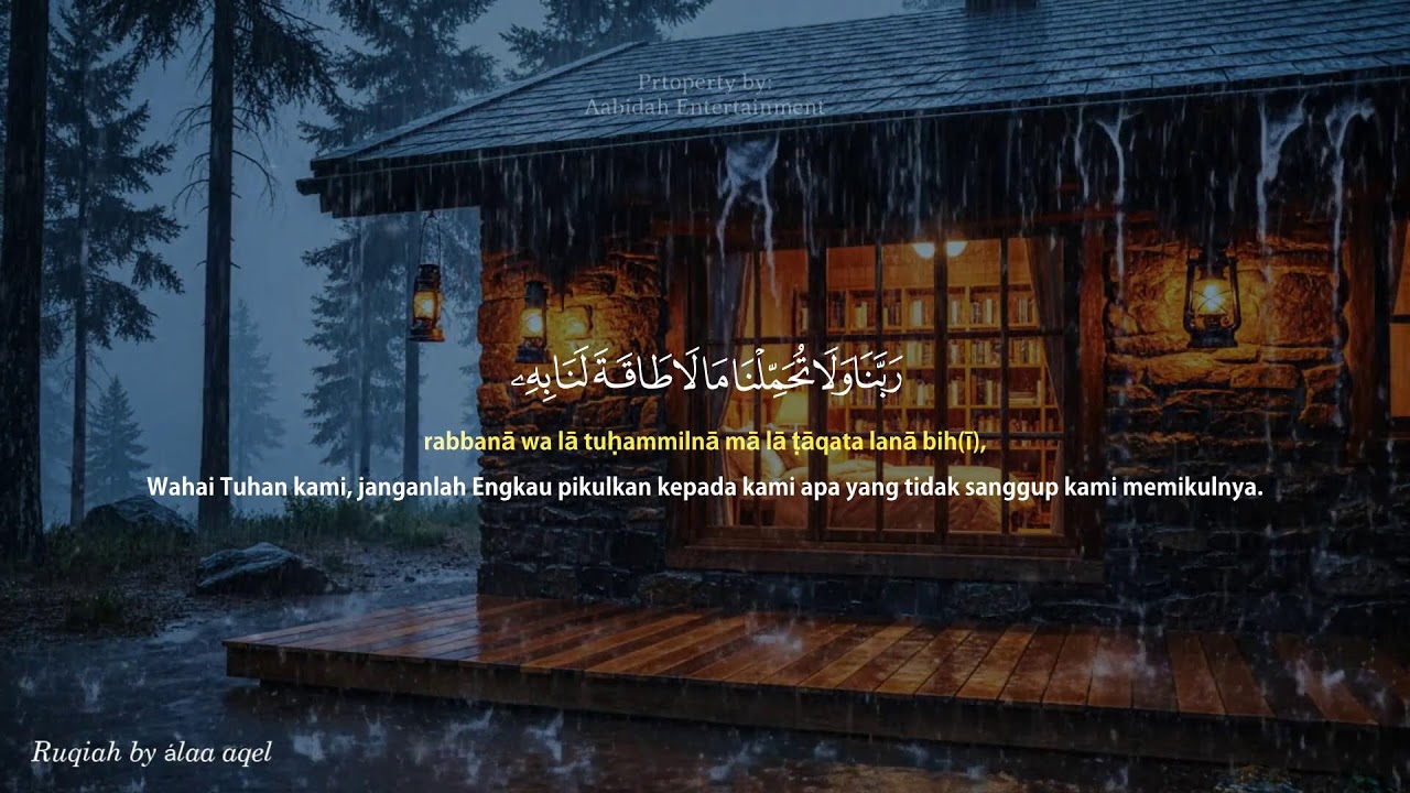 POWERFUL RUQYAH | RUQYAH RUMAH PENGUSIR JIN, SETAN & SIHIR DI RUMAH & TUBUH,PENENANG HATI #AA1