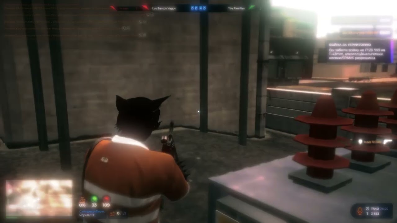 дал 2700 урона на каптике @GTA5RP