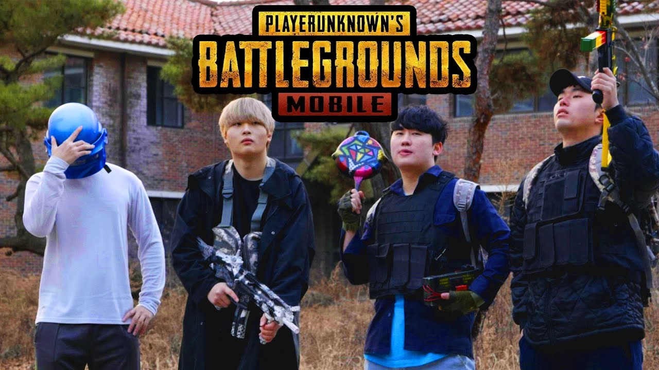 현실적인 배틀그라운드 실사판 (김재원 X 티바이러스)