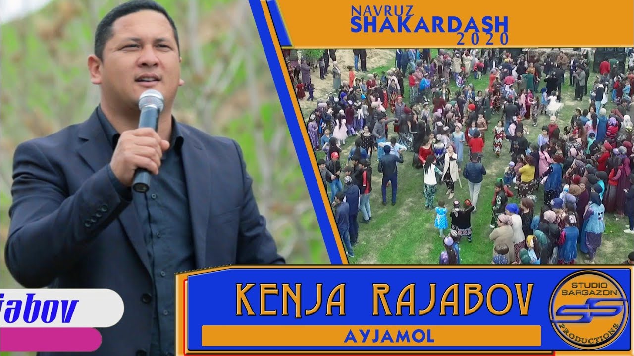 Kenja Rajabov - Oyjamol | Наврўз н.Панж, 2020