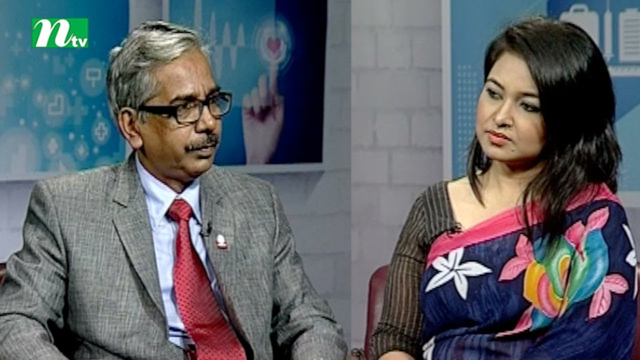 জ্বর হলে কী করবেন | স্বাস্থ্য প্রতিদিন ২৯৪৮ | অধ্যাপক ডা. খাজা নাজিম উদ্দীনের পরামর্শ