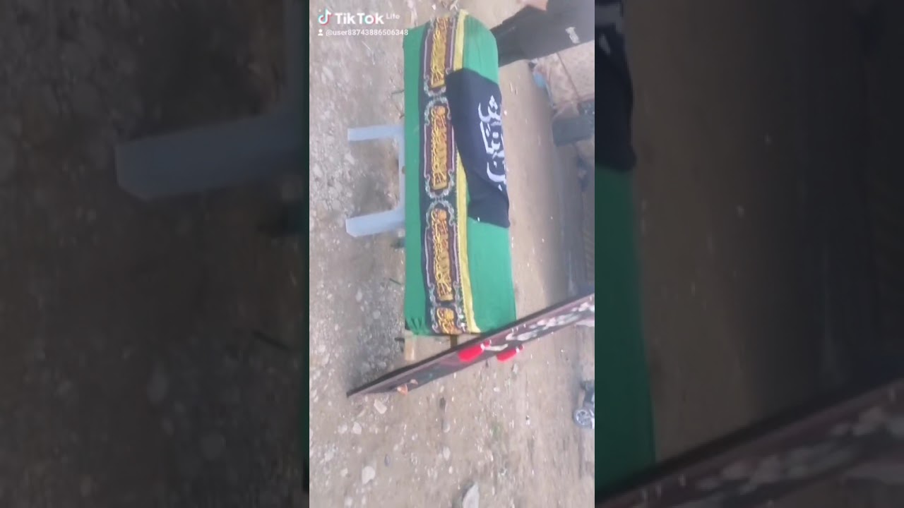 ٦ كانون الثاني، ٢٠٢٦
