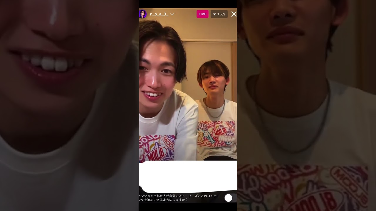 8loom💜💙Noa with 綱啓永 インスタライブ2022.12.16