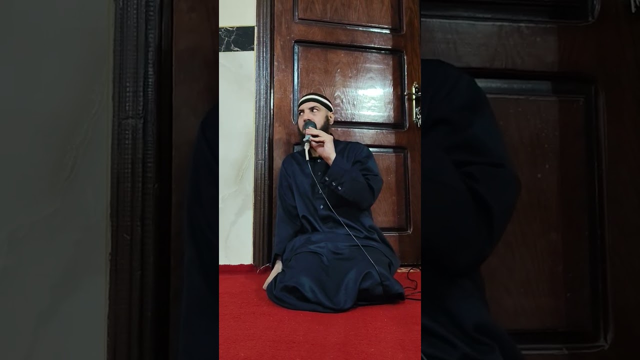 اللجوء إلى الله تعالى في قضاء الحاجات.  الشيخ محمد صبري 