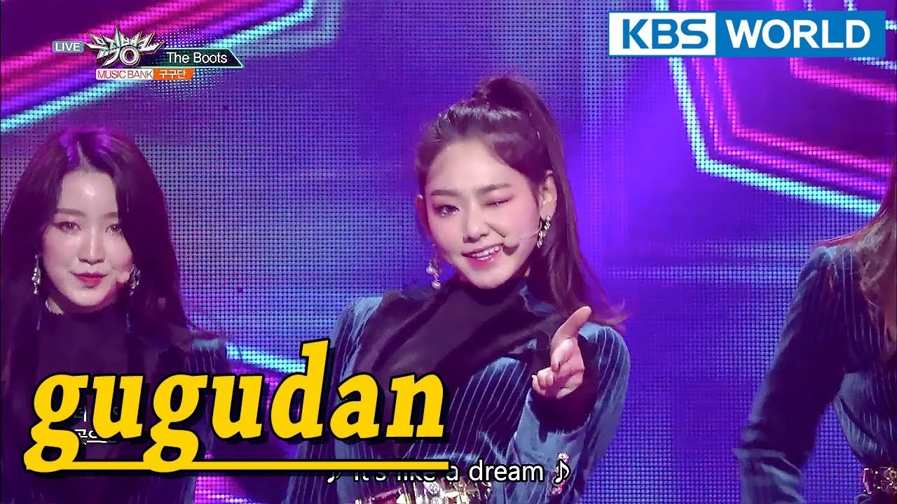 gugudan (구구단) - The Boots [Music Bank COMEBACK / 2018.02.02]