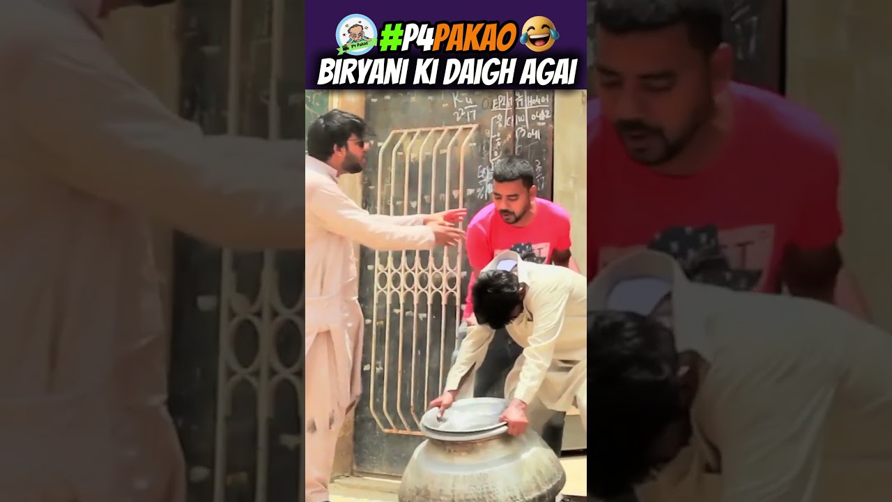 Biryani Ki Daigh Agai