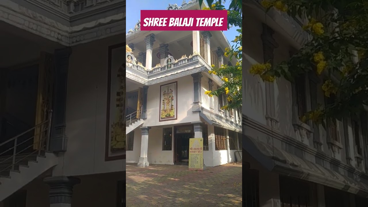 Gobinda hare gobinda #balaji #balajitemple #raipurbalaji #cmcollection