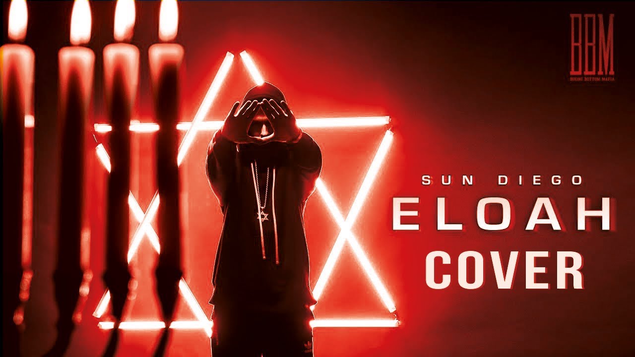 Sun Diego - Eloah (Cover Lukas Mattioli)