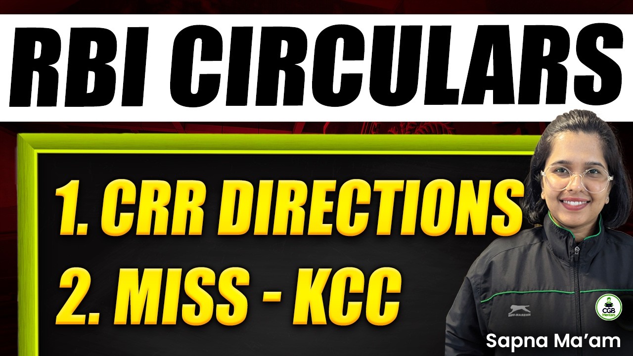 RBI Circulars 2026 |CRR Directions & KCC Scheme|MISS KCC Explained |RBI & SEBI Circular by Sapna Mam