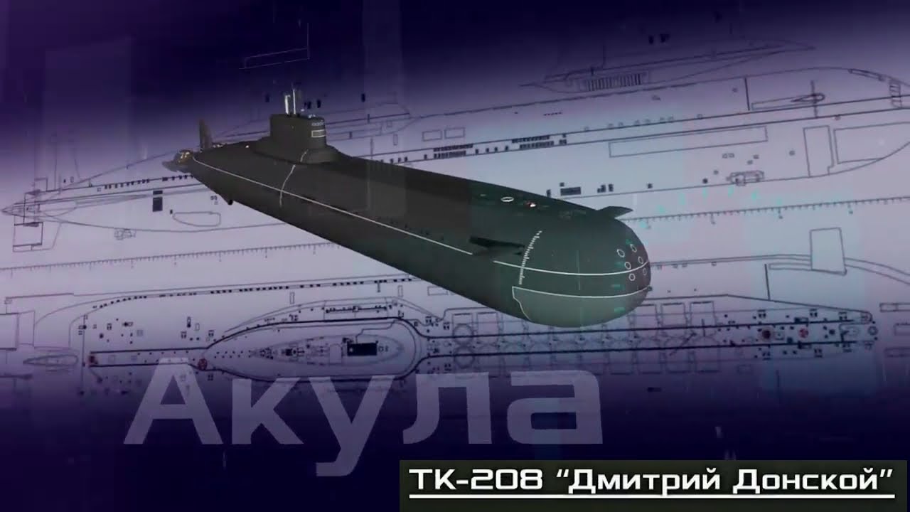 ТАРПКСН «Дмитрий Донской». Внутри самой мощной ядерной подводной лодки в мире (2021)