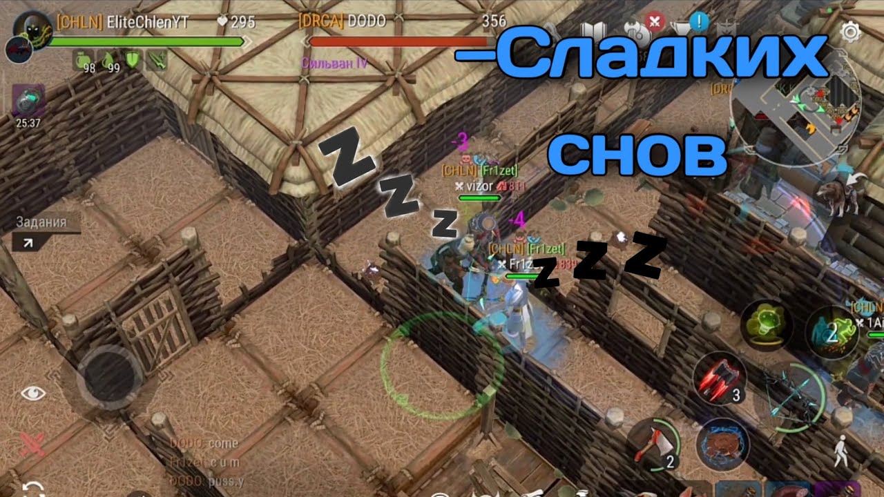 ЭТА БАЗА-СОННОЕ ЦАРСТВО!!! РЕЙДЫ И ПВП В Frostborn coop survival !?