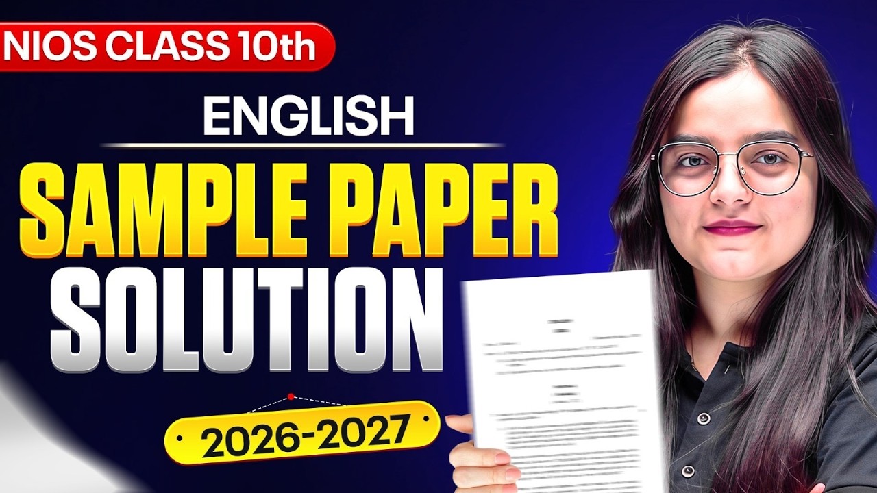 NIOS 10th English Sample Paper Solution 2026-27 🔥 सिर्फ इतना कर लो!