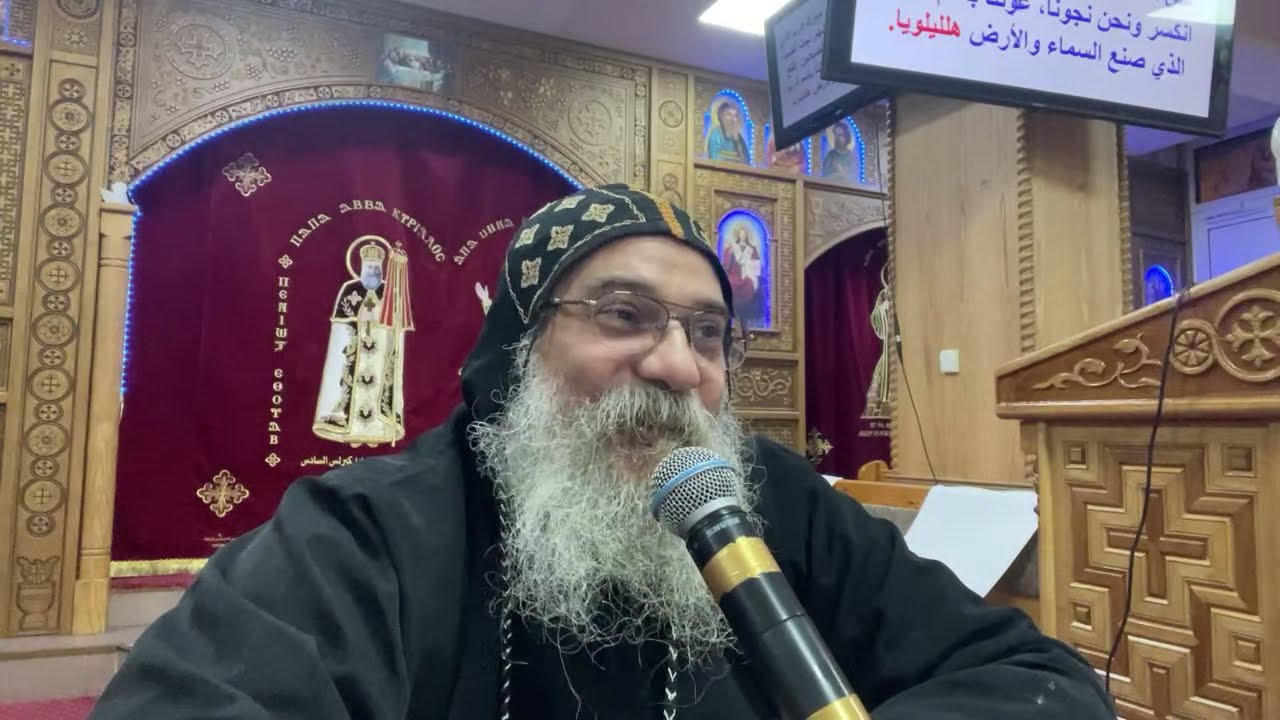تفسير مزمور ١٢٤ لولا ان الرب كان معنا  ،١٢٥ المتوكلون علي الرب مثل جبل صهيون  انبا اباكير