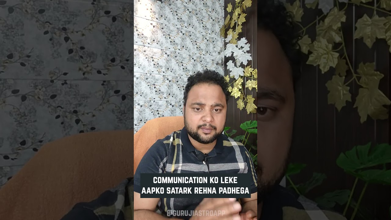 2023 New Year Prediction | Cancer | | कर्क || Guruji Astro App |