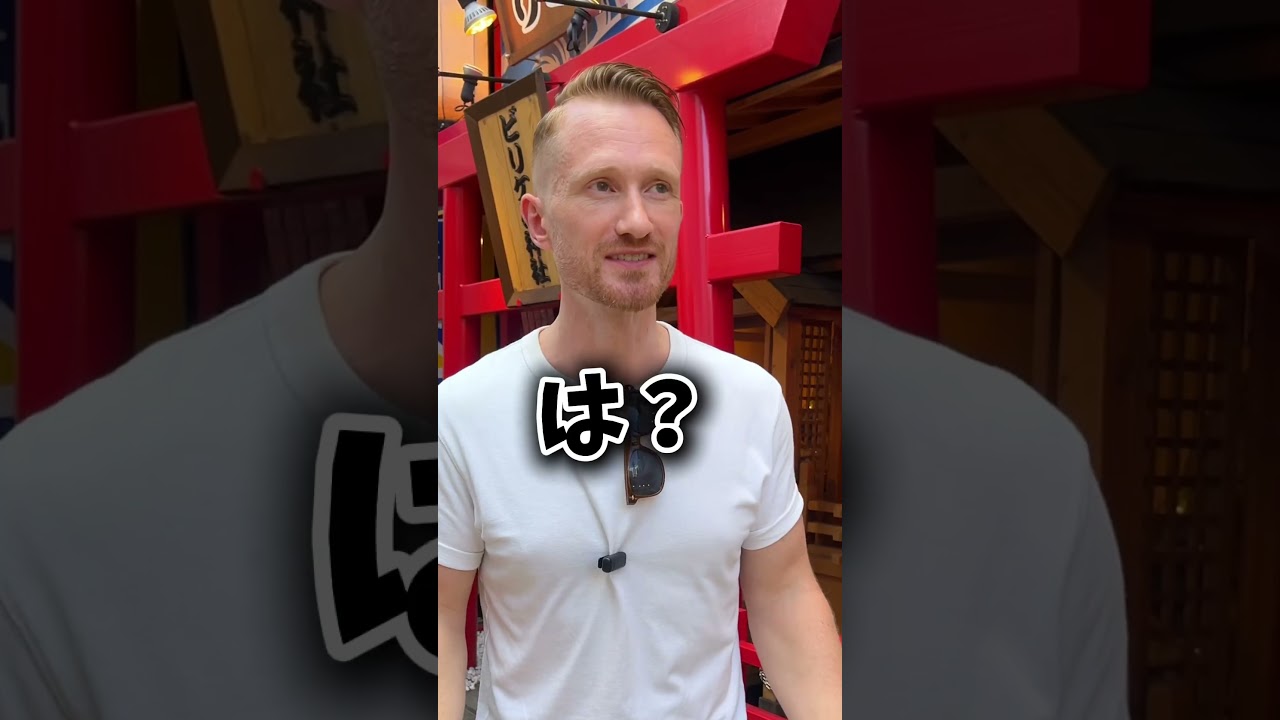 もう大丈夫です。　#英語 #英会話