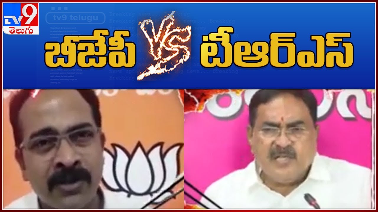 High Voltage: Errabelli Dayakar Rao Vs Krishna Saagar Rao - TV9