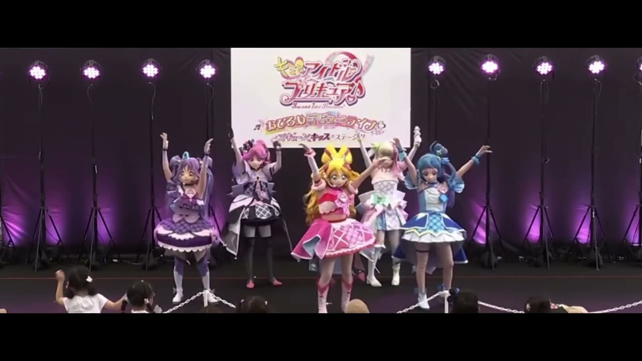 キミとアイドルプリキュアキミとルララ